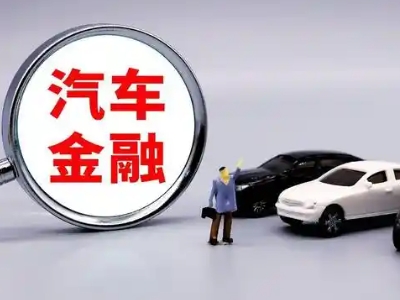 津市押车贷款不是本人可以么?