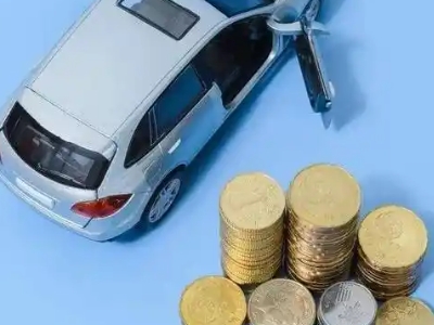 津市车辆抵押贷款的产品对比和选择解析