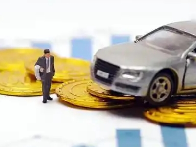 津市车辆抵押贷款的三种常见贷款方式，你了解多少？