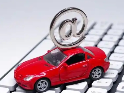 津市汽车抵押贷款和汽车消费贷款有什么区别