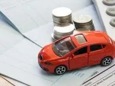 津市个人车辆抵押消费贷款肯定要知道的6个要点